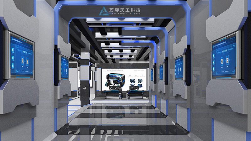 化工行业智慧工厂系统：构建未来生产力的关键