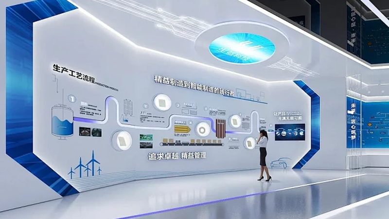 物联网平台开发价格表